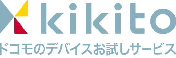 kikito（キキト）のロゴマーク