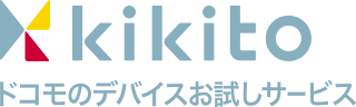kikito（キキト）のロゴマーク